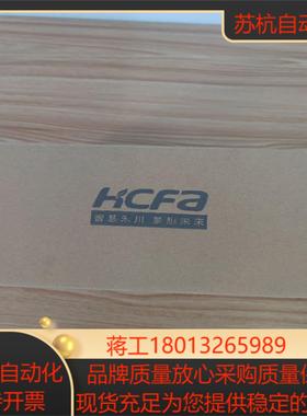 全新禾川伺服电机100wSV-X2MH010A-N2KN