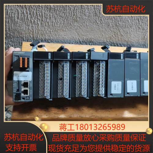 合信plc模块cth3系列一套etc-000s1已售出
