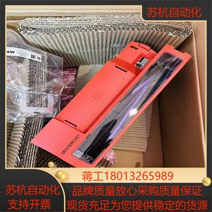 正 SEW变频器MDX61B0055 5A3 00全新原装
