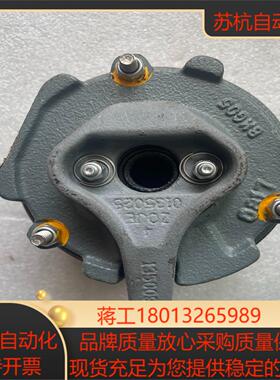 SEW BMGO5HF5Nm线圈