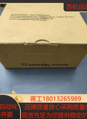 倍加福PF读写头IPT1-FP货号183956全新原