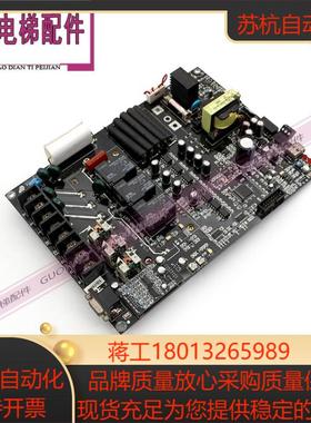 爱登堡电梯 SL3D-4011E驱动板 LIFT-DRV-05-00PCB 1604-0500-035