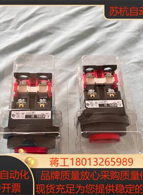 富士按钮 AR30E0L 全新没有使用过实物请见下图红色