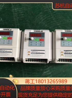 正弦变频器 EM100-1R5-3B 15KW 380V