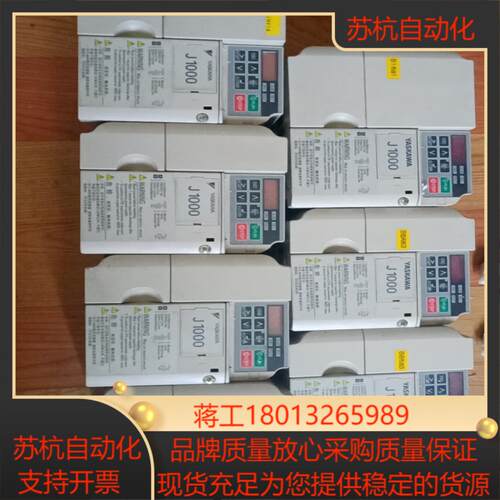 安川变频器J1000系列CIMR-JB4C0004BBA 0