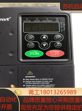 英威腾变频器22kw单相输入chf100a-2r2g-s2