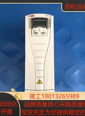 变频器ACS510-01-025A-411KW