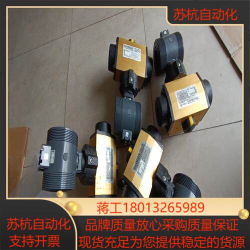 宝德电磁阀burkert  气动旋转式执行