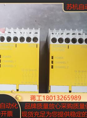 3TK2825-1BB40 原装货  链接是