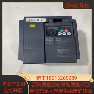 三菱变频器FR CHT功能 E740 075K