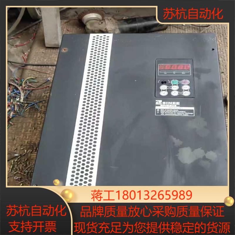 正弦变频器37KWSINE303TC-037成色