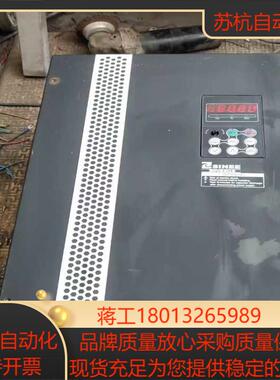 正弦变频器37KWSINE303TC-037成色