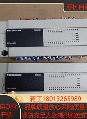 FX3U-48MRES-A多台成色实拍图功能原装