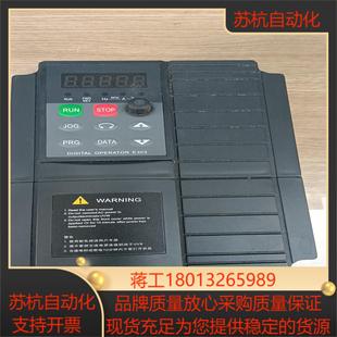 0007g 075kw2 ev100 欧陆变频器