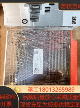 SEW变频器型号MDX61B0008-5A3-4-000T全新原装现货