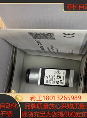 巴斯勒basler工业相机aca1600-60gmaca1