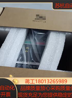 #变频器汇川MD200S04B-CAN-SC100