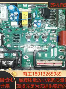 安川变频器电源驱动板ETP712481  H1000L