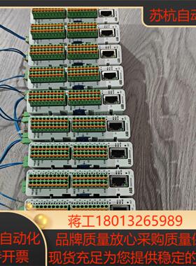 dsqc1030ABBio模块16进16出原装正品