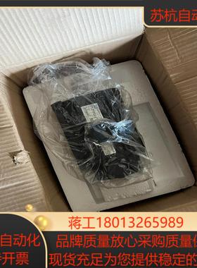 全新米格电机ME130-096DFDA1-11B0002千