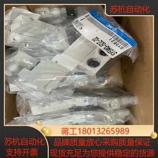 02正品 5DZ SMC电磁阀SY5140 原装