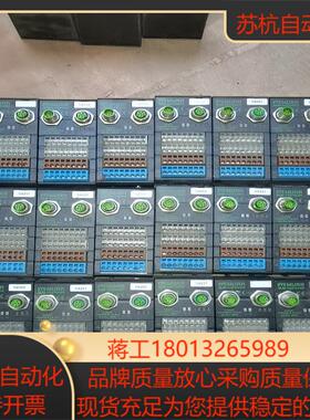 穆勒DIO8DIB E TB Rail56691成色新