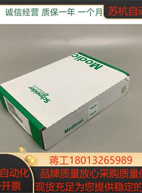 140AVO02000 TSXCBY120K TSXCBY180K