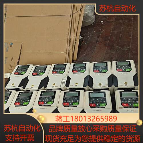 库马克变频器55kw75kw12台-1es580l