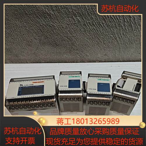台湾丰炜plc全新未使用的VB2-32MR已售出