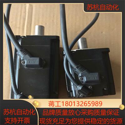 安川伺服电机  SGM7J-02AFC6E  SGM7