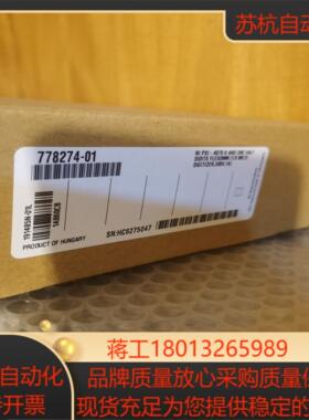 NIPXI6529 PXI-4070 全新现货议价出售