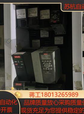 丹佛斯变频器 28002900  055kw11kw