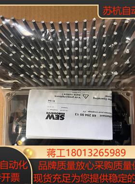德国SEW变频器MM30D-503-00现货全新原装正品