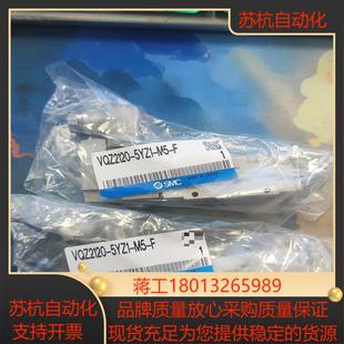 SMC电磁阀 5YZ1 实 VQZ2120