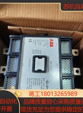 全新原装正品接触器EH370-30-11 220