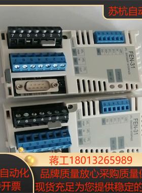 通讯模块  FEN-31  全新仅测试