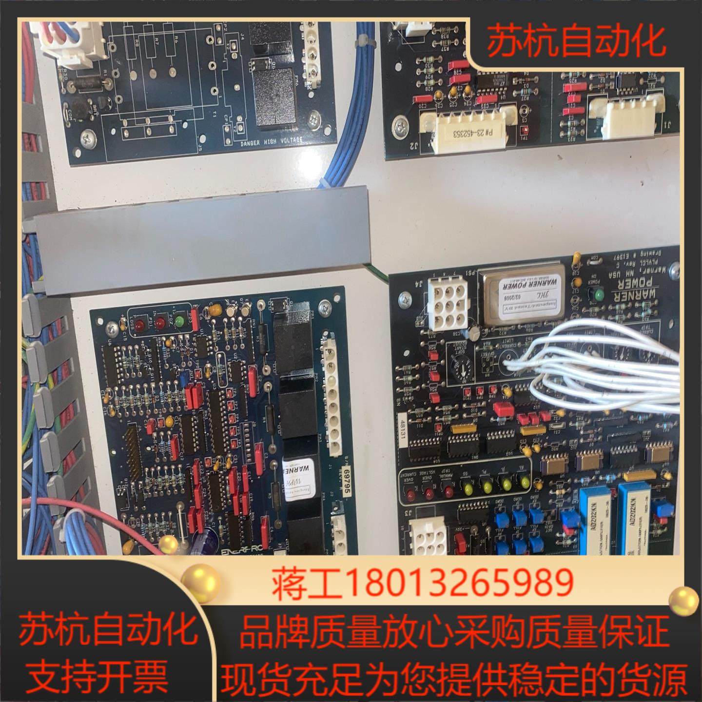 ENERPRO 爱尼普拉 触发板FCOG6100 议价