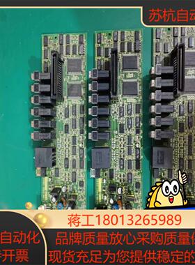 A20B2001-09400950现货    议价出