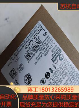3RT6026-1AN20接触器