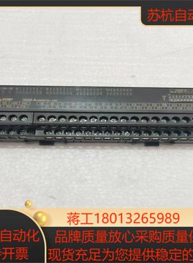 三菱原装远程io模块AJ65SBTB1-32D现货实物