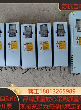VACON伟肯变频器NXL00165C2H1SSS0000