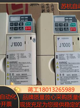 安川变频器CIMR-JB4A0004BAA 075