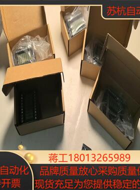 DR08A1-5V8位继电器模块6个全新的45