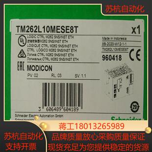 全新原装STBDAO5260K STBDAO8210K现货模块