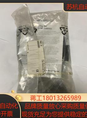 原装全新NI SH37F-37M  778621-01