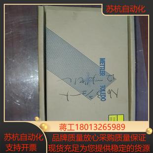 梅特勒托利多称重传感器SBS-300KG