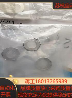 全新12VCR垫片带抓10片富士金14片TKF5片