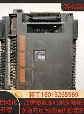 三菱 A0J2-E24R  A0J2-E56DR  拆