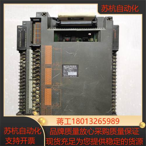 三菱 A0J2-E24R  A0J2-E56DR  拆