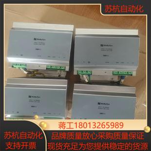 和利时电源SM911 功能完好